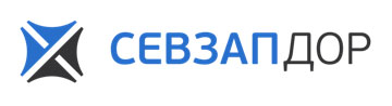 ООО «СевЗапДор»