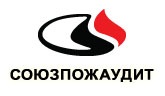ООО «Союзпожаудит»